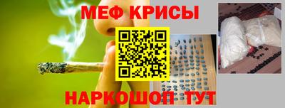 ГАЛЛЮЦИНОГЕННЫЕ ГРИБЫ Камышлов