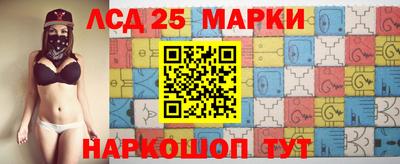 меф VHQ Изобильный