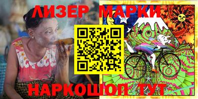 прущие грибы Канаш