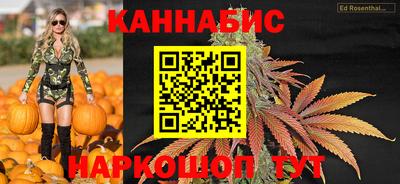 ГАЛЛЮЦИНОГЕННЫЕ ГРИБЫ Камышлов