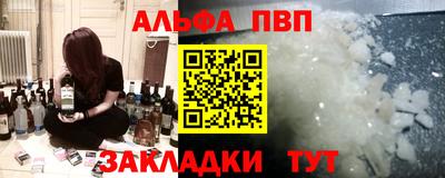 ГАЛЛЮЦИНОГЕННЫЕ ГРИБЫ Камышлов