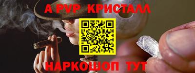 СК Кандалакша