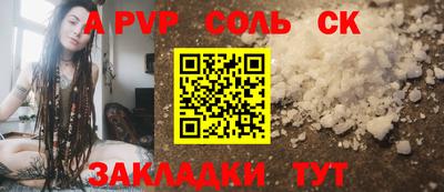 ГАЛЛЮЦИНОГЕННЫЕ ГРИБЫ Камышлов