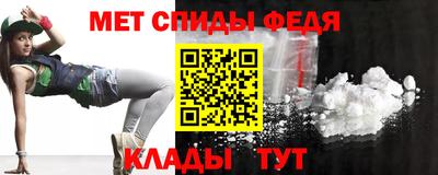 СК Кандалакша
