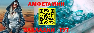 СК Кандалакша
