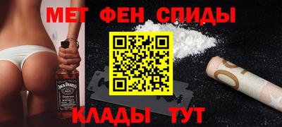 СК Кандалакша