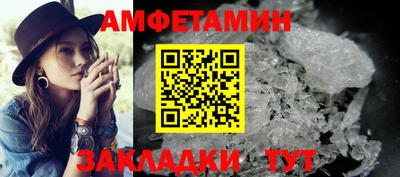 ГАЛЛЮЦИНОГЕННЫЕ ГРИБЫ Камышлов