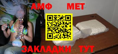 ГАЛЛЮЦИНОГЕННЫЕ ГРИБЫ Камышлов