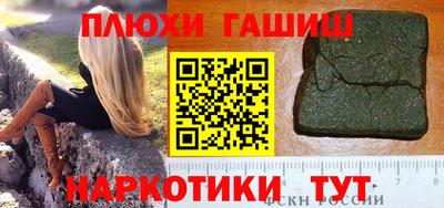 СК Кандалакша