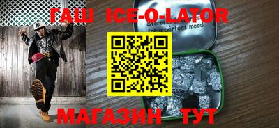 ГАЛЛЮЦИНОГЕННЫЕ ГРИБЫ Камышлов