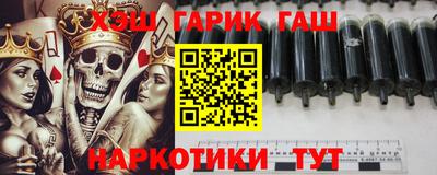 СК Кандалакша