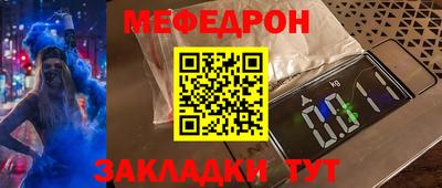 ГАЛЛЮЦИНОГЕННЫЕ ГРИБЫ Камышлов