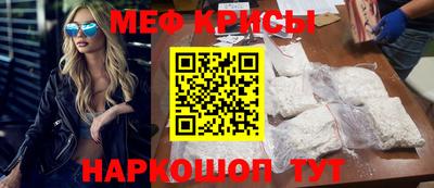 прущие грибы Канаш