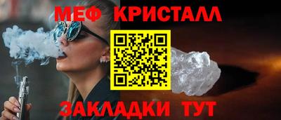 ГАЛЛЮЦИНОГЕННЫЕ ГРИБЫ Камышлов