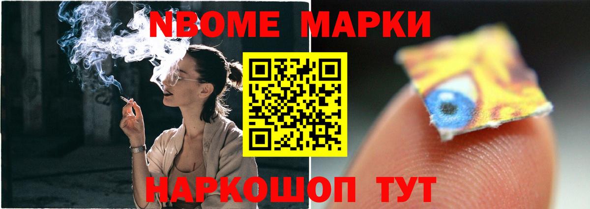Лсд 25 экстази ecstasy  LSD-25 экстази кислота  LSD-25 экстази  Вход с VPN  Южноуральск 